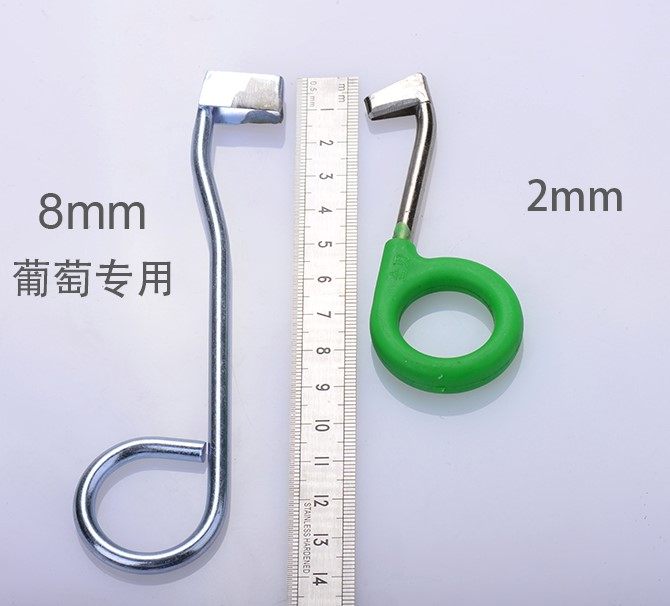 柚子树柑橘果树环割刀剥皮环剥刀荔枝葡萄桃树环剥刀0到8号全,淘宝优惠券,粉丝福利购,淘宝优惠卷