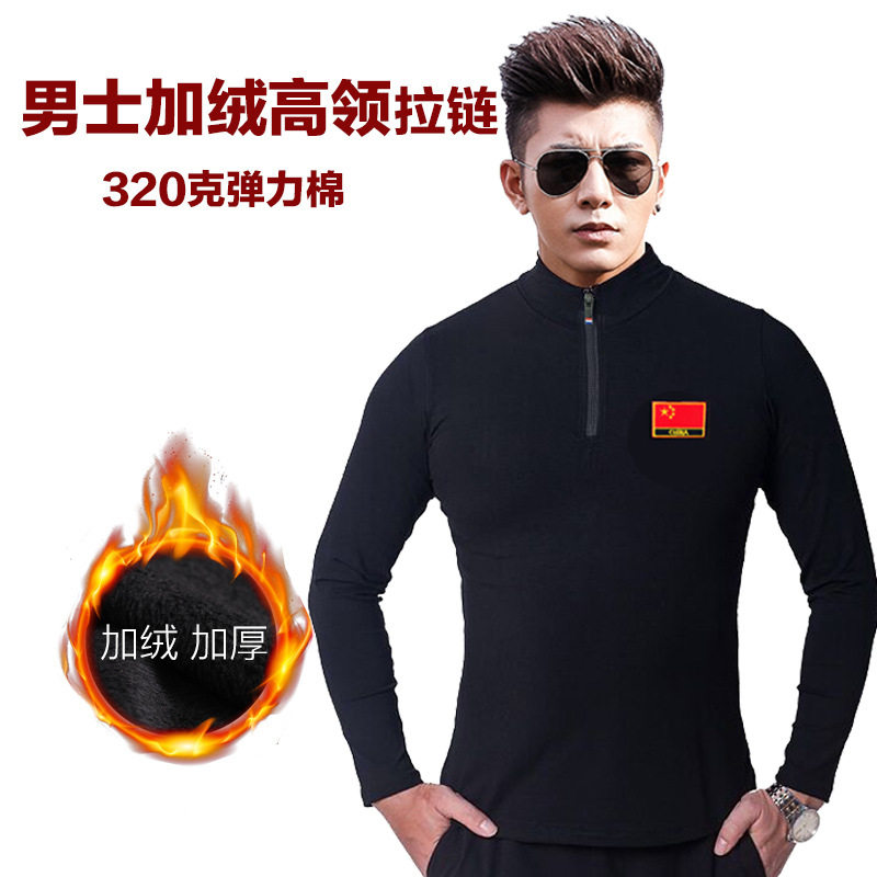 图3