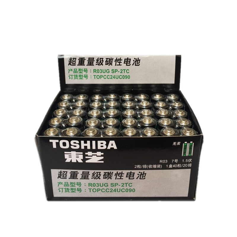 TOSHBA东芝电池5号7号碳性五号七号1.5V电视空调遥控器玩具闹钟-图2