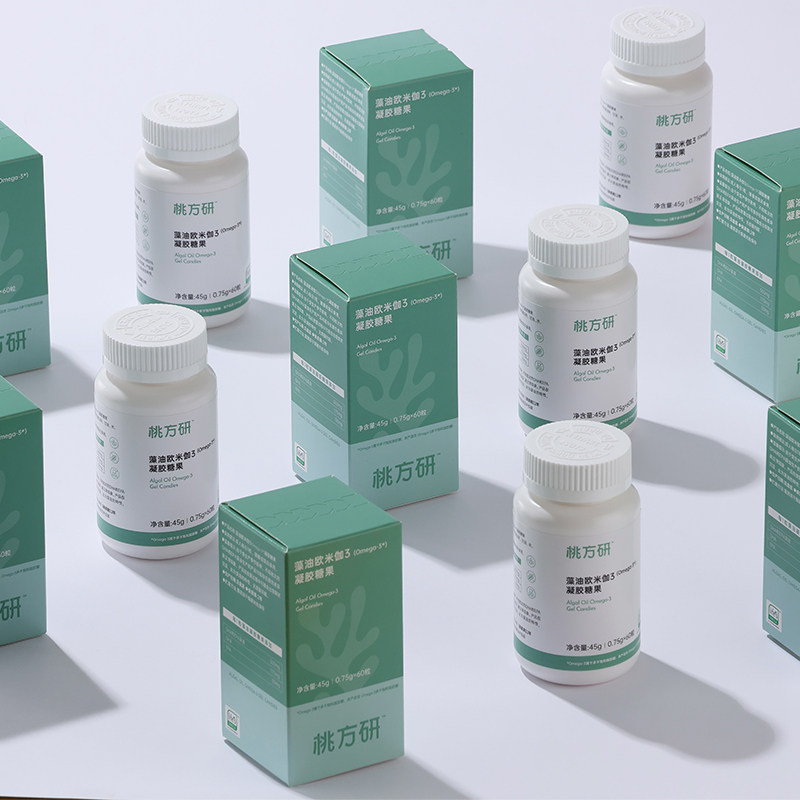 【桃方研】藻油DHA&EPA纯素软凝胶囊60粒,淘宝优惠券,粉丝福利购,淘宝优惠卷