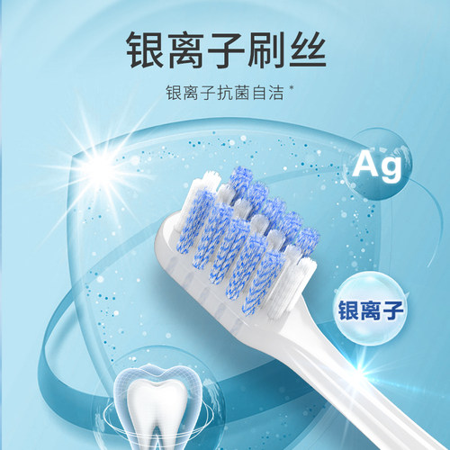 医洁正畸牙刷牙套牙箍专用牙刷牙缝刷凹型软毛牙套正畸牙刷 - 图2