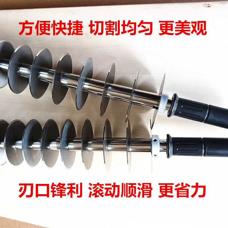 切油条刀专用刀商用滚轮刀不锈钢切面刀炸油条工具切油条神器切刀,淘宝优惠券,粉丝福利购,淘宝优惠卷