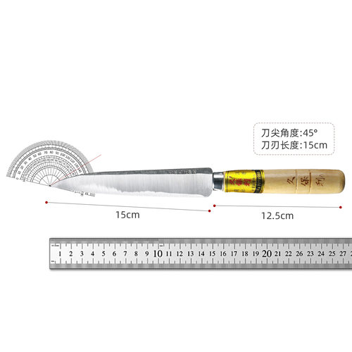 久保利加长水果刀直刀不锈钢瓜果刀水果店专用凤梨哈密瓜菠萝刀 - 图3