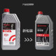 Original genuine Brembo brake fluid brake fluid