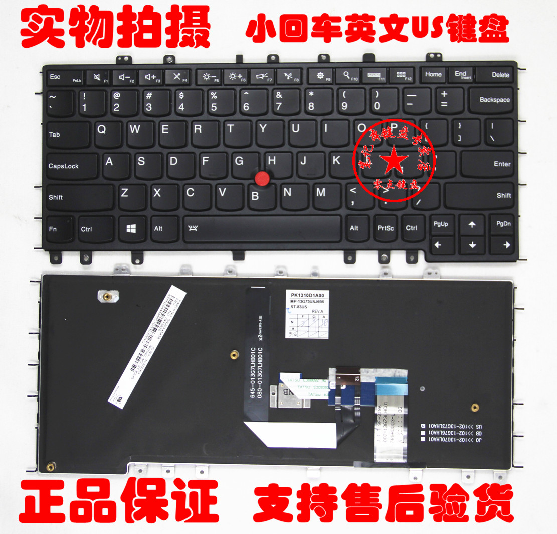 原裝聯想 IBM YOGA S1 S240 Yoga 12 S1 筆記本鍵盤
