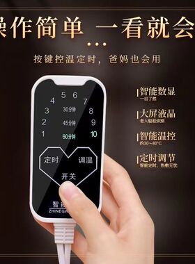 肩颈热敷包电加热颈椎海盐盐包粗盐袋艾盐理疗袋艾灸肩颈热敷披肩