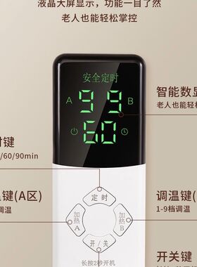 膝盖热敷关节盐袋热敷包粗海盐电加热护膝保暖老寒腿部艾灸理疗袋