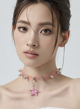 Starfire亚克力PVC朋克项圈