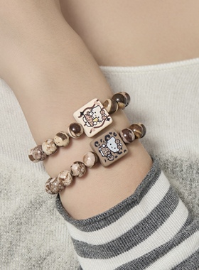 原创美拉德色系天然石KT猫手链