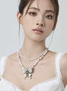 Starfire仿珍珠女锁骨链