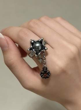 Starfire星星珍珠开口链条戒指