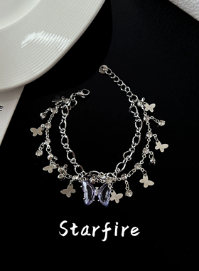 Y2K双层手链Starfire钛钢百搭