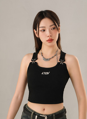 Starfire钛钢女锁骨链