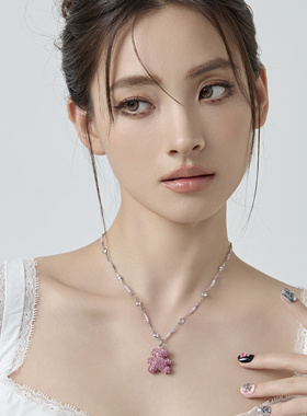 Starfire水晶百搭女锁骨链