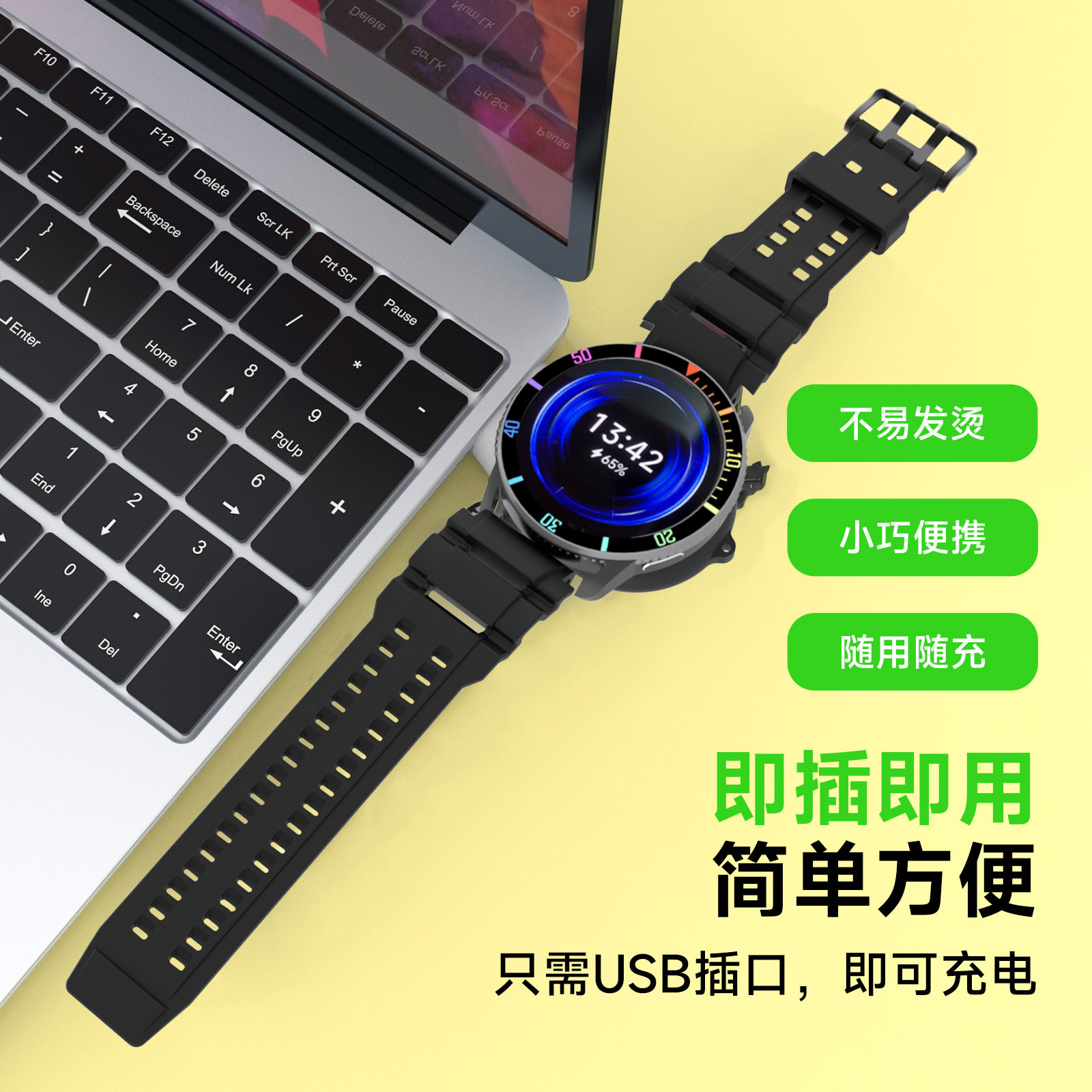 适用小米Watch5/S4/S3无线充电器 S3 S2磁吸便携USB充迷你充电器随身充watch2pro磁吸充,淘宝优惠券,粉丝福利购,淘宝优惠卷