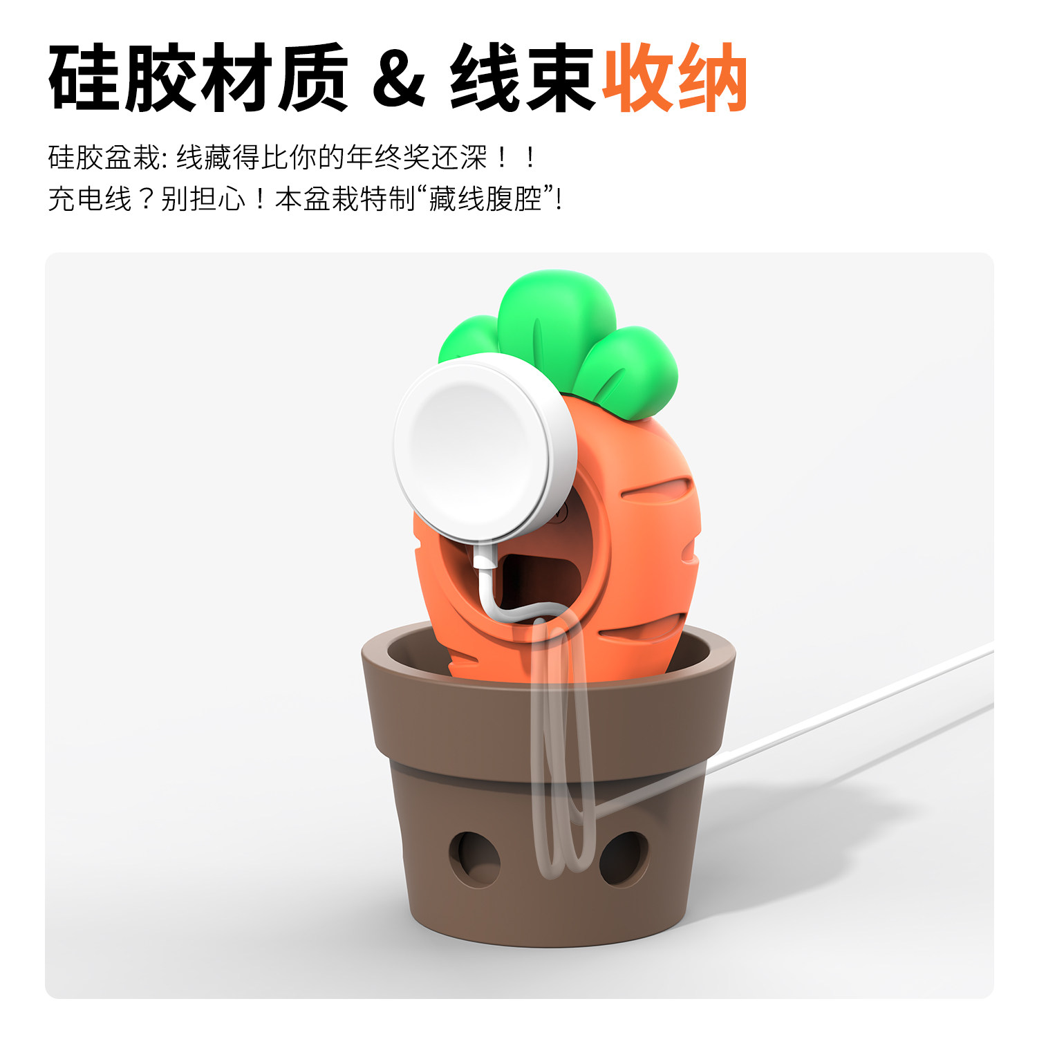 适用于苹果手表充电器盆栽支架iwatchs11 s10s9/8充电座Applewatch Ultra3/2无线充电支撑架手表无线创意支架,淘宝优惠券,粉丝福利购,淘宝优惠卷