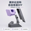 Hot selling popular children’s watch geometric charging stand