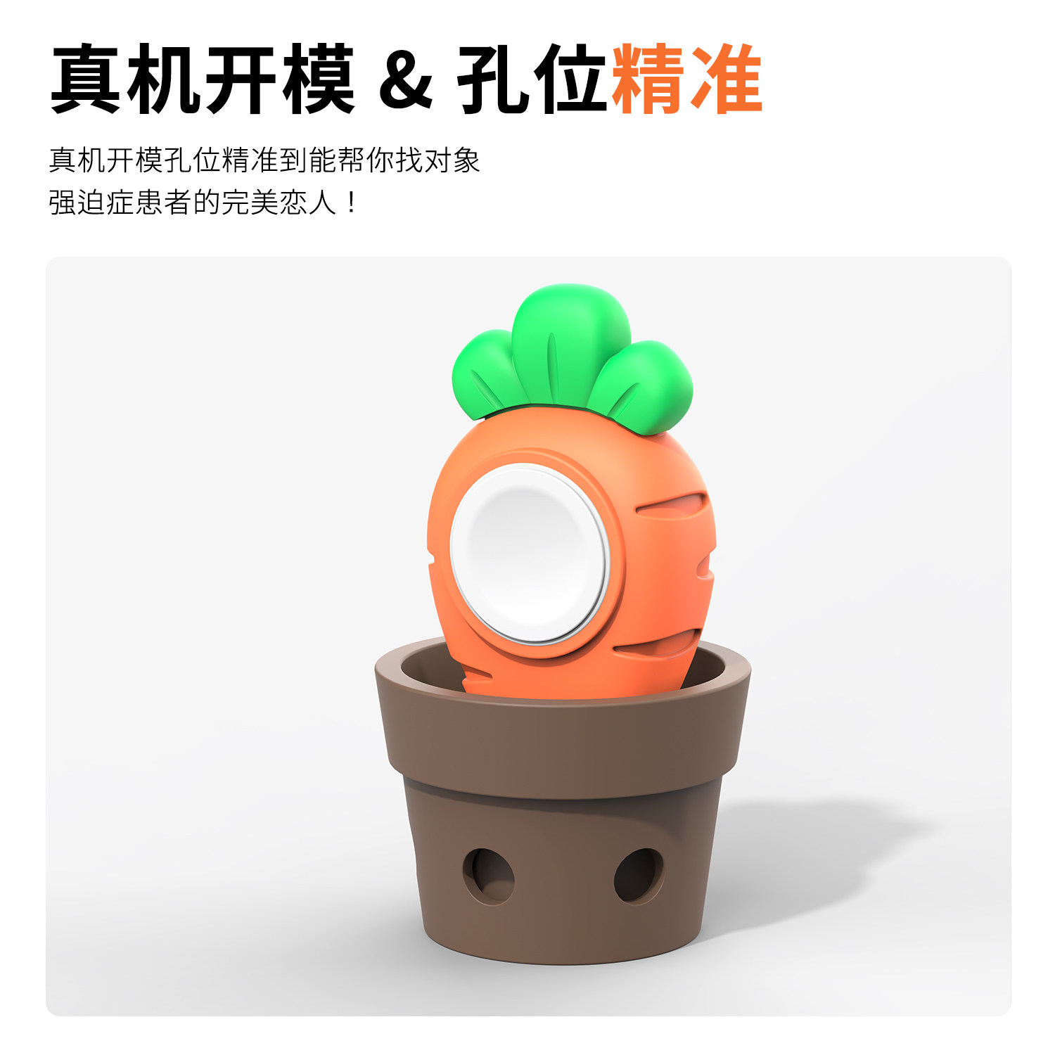 适用于苹果手表充电器盆栽支架iwatchs11 s10s9/8充电座Applewatch Ultra3/2无线充电支撑架手表无线创意支架,淘宝优惠券,粉丝福利购,淘宝优惠卷