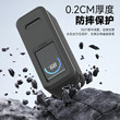 SIKAI 2-in-1 65W power bank case anti-fall shell