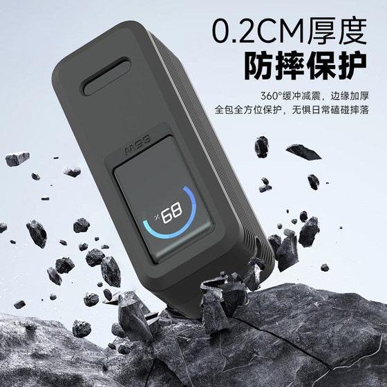 SIKAI 2-in-1 65W power bank case anti-fall shell