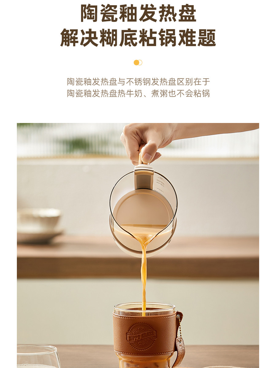 小型办公室一人多功能家用养生壶 hattiecs海蒂诗养生壶/煎药壶