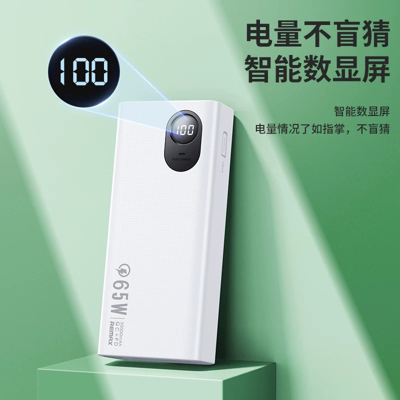 Ноутбук зарядка, источник питания, планшет мобильный телефон, 65W, 27W, 45W, 45W, 5W, Android