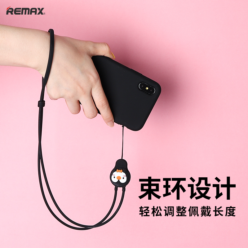 REMAX萌宠手机挂饰绳挂脖绳手机链可爱儿童钥匙工作证烟杆挂绳液体硅胶卡通情侣拆卸指环扣长短款防丢器潮搭-图1