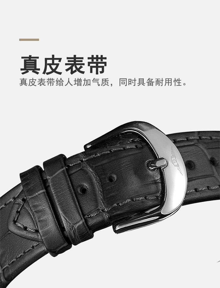 时尚防水全自动机械表潮流 天天特价冠琴手表男士超薄真皮带男表 时尚防水全自动机械表潮流 天天特价冠琴手表男士超薄真皮带男表