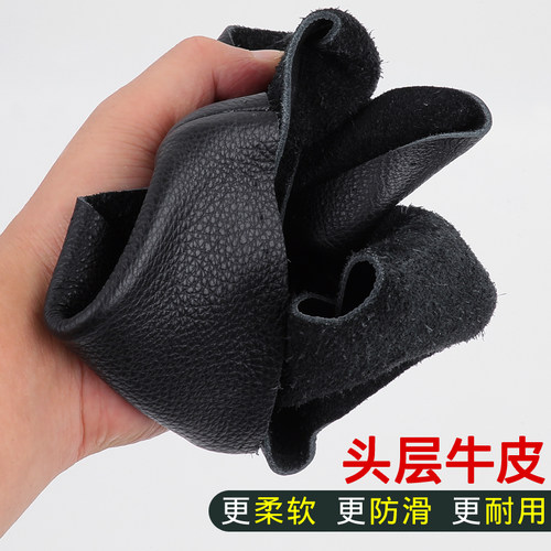 适用于尼桑天籁骐达蓝鸟逍客经典轩逸奇骏阳光车方向盘套手缝真皮 - 图0