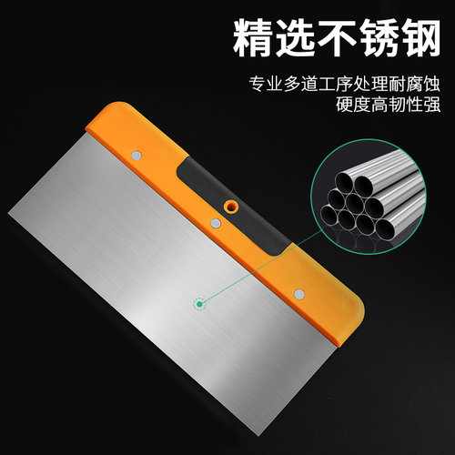 不锈钢刮刀刮板油灰刀腻子刀批灰刀清洁铲刀原子灰刮片装修工具 - 图0