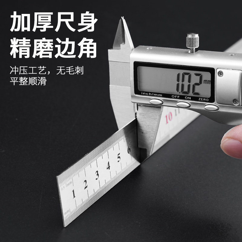 钢尺加厚直尺钢板尺不锈钢小尺子20 30 50cm刚尺1米工业级刻度尺