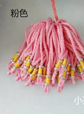 DIY手工串珠配件大量现货 手把绳 车挂把玩件配件 中国结吊头挂件