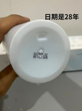 150ml谷雨氨基酸净透洁面液洗面奶氨基酸泡沫清洁控油带刷头慕斯