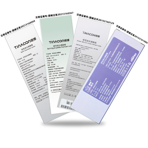 美瞳日抛30片大直径灰色自然混血一次性隐形眼镜10片NF官方正品TN - 图2