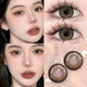 Thai Milk Tea Brown Color Contact Lenses Daily Disposable 30 Pieces Disposable Size Diameter 6 Pieces Contact Lenses EJLK
