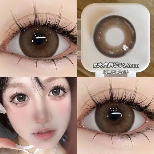 美瞳半年抛蓝灰色混血cos显色大小直径隐形眼镜旗舰店官网正品6XX - 图0