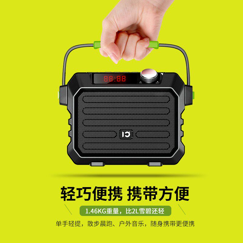  十度无线/蓝牙音箱