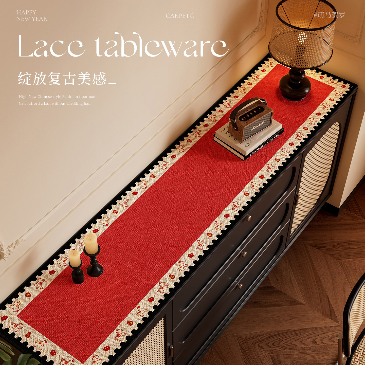 2026新年皮革餐边柜垫电视柜台面保护垫防水防油防烫免洗可擦桌面,淘宝优惠券,粉丝福利购,淘宝优惠卷