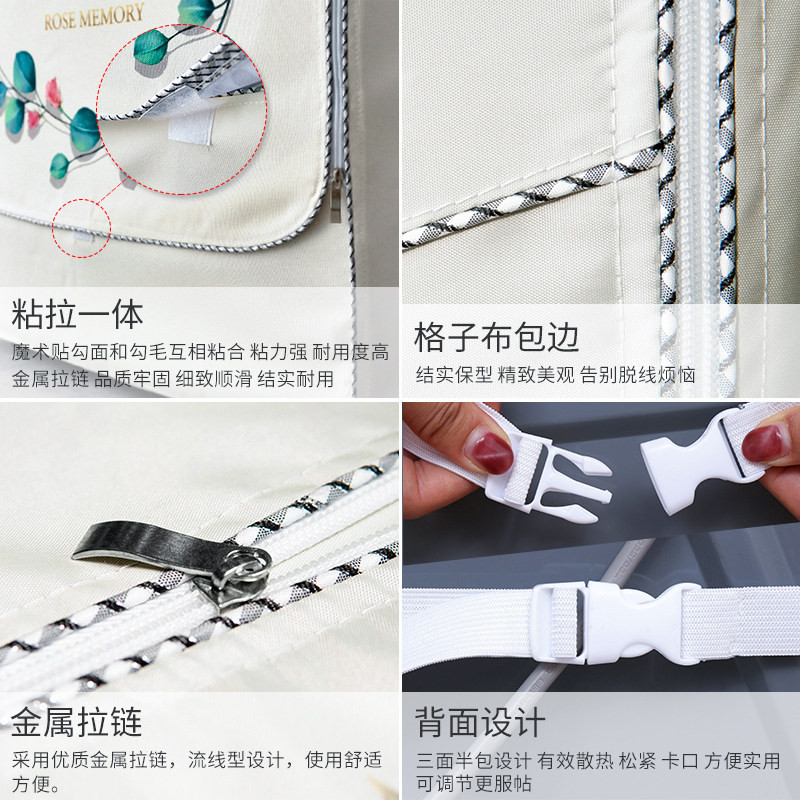 伊莱克斯滚筒侧开盖10公斤洗衣机罩 恋佳缘洗衣机罩