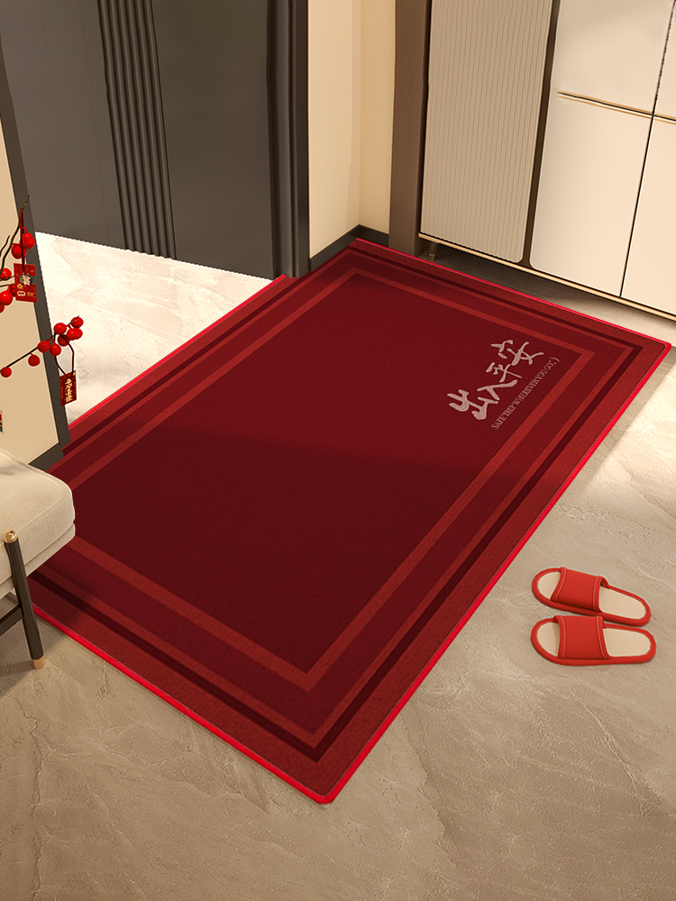 出入平安入户门地垫红色喜庆乔迁垫进门除尘新年地毯可裁剪脚垫子,淘宝优惠券,粉丝福利购,淘宝优惠卷