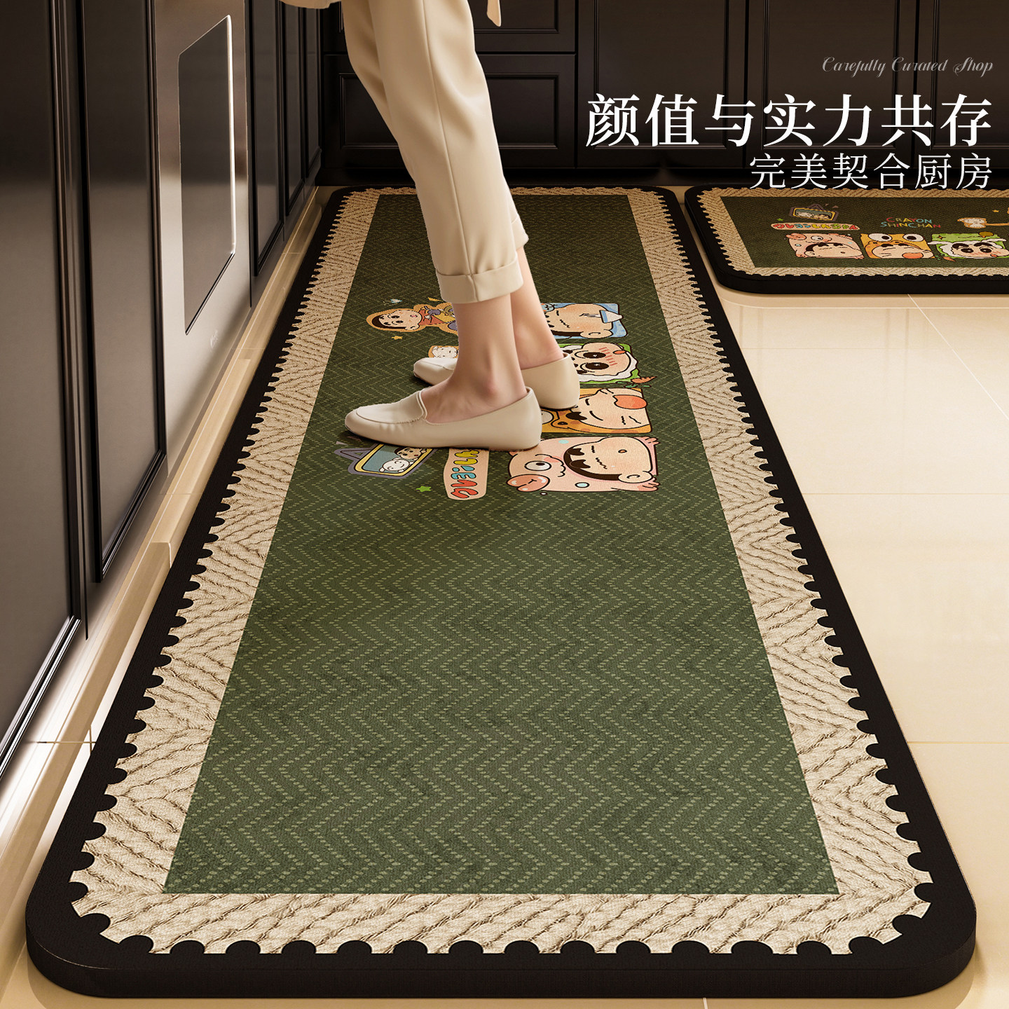 轻奢高级感2025新款卡通厨房地垫防滑耐脏吸水长条形绿色家用脚垫,淘宝优惠券,粉丝福利购,淘宝优惠卷