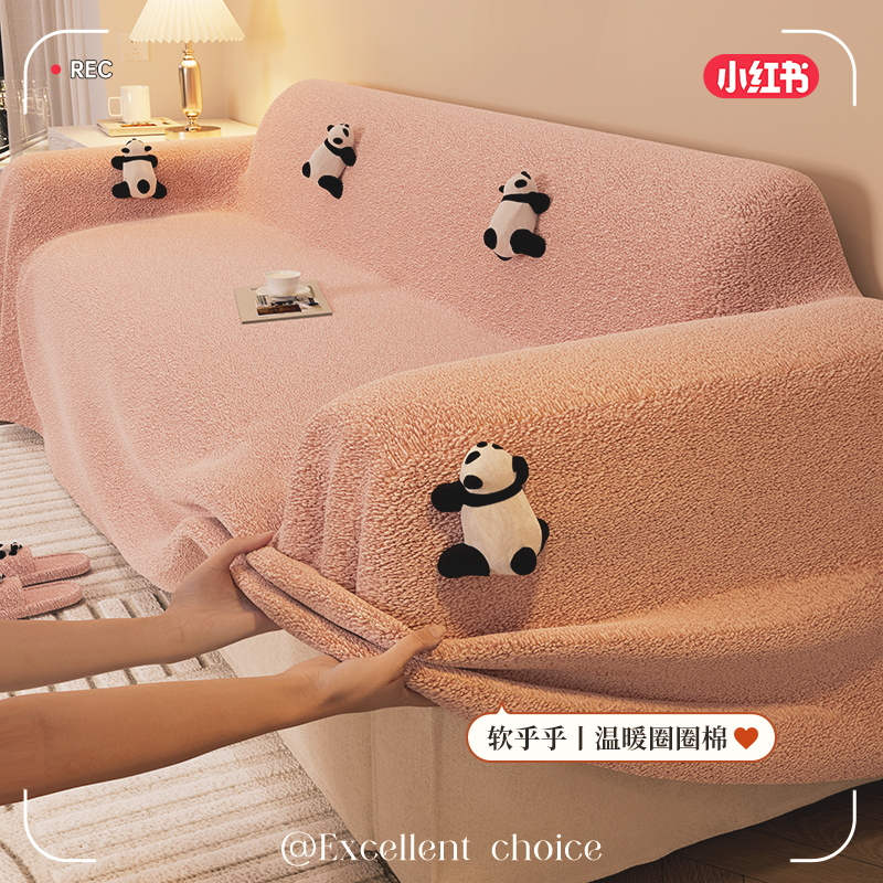 奶油风沙发套罩全包万能坐垫一整张防滑沙发盖布巾秋冬沙发垫毯子 - 图3