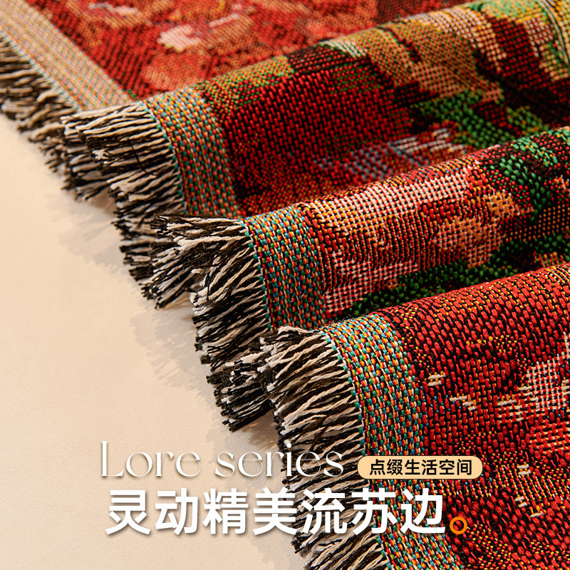 秋冬新款沙发盖布防猫抓四季通用沙发巾全包万能套罩防滑沙发垫子,淘宝优惠券,粉丝福利购,淘宝优惠卷