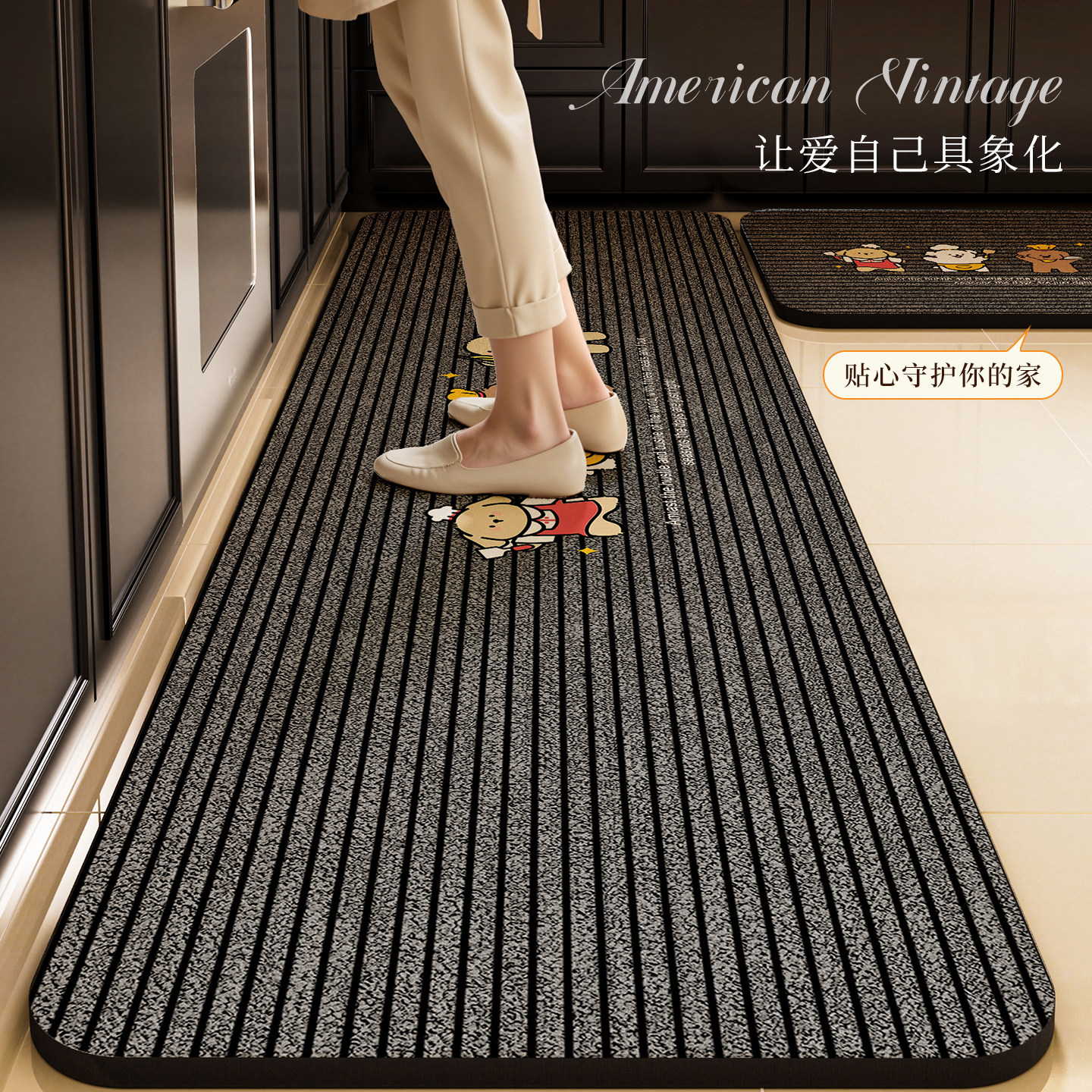 卡通厨房浴室防滑地垫家用防油防水可擦免洗地毯吸水速干垫2026新,淘宝优惠券,粉丝福利购,淘宝优惠卷