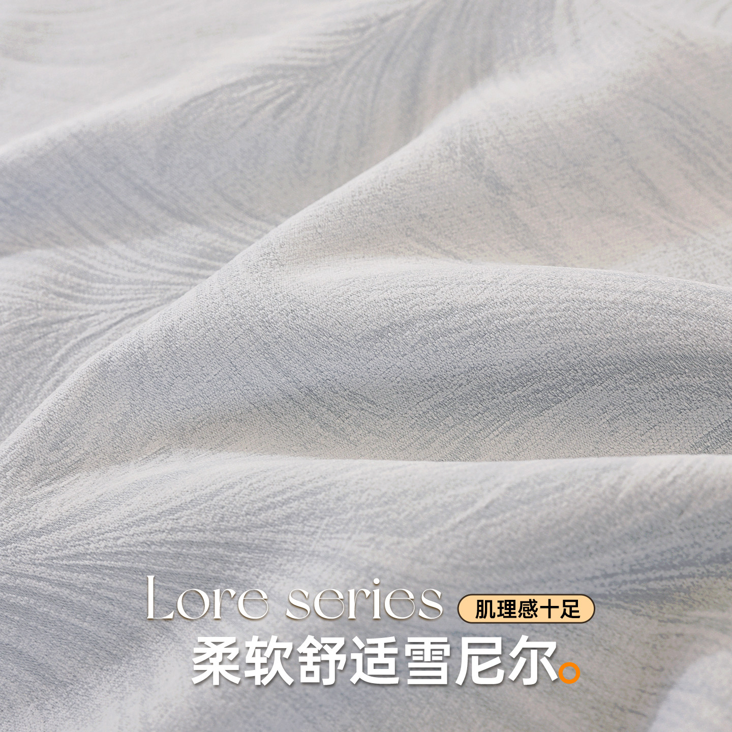 2025新款雪尼尔沙发套罩四季通用防猫抓沙发垫防滑盖布巾垫布式,淘宝优惠券,粉丝福利购,淘宝优惠卷