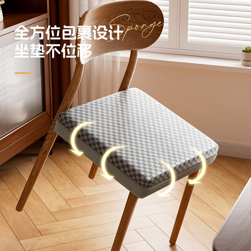 2025餐椅子垫办公室久坐不累神器冬夏学生教室加厚防屁股痛坐垫子