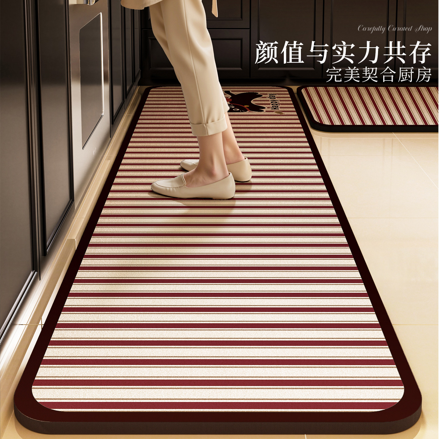 2025新款厨房防滑防油硅藻泥地垫洗碗槽吸水垫转角厨房专用地垫,淘宝优惠券,粉丝福利购,淘宝优惠卷