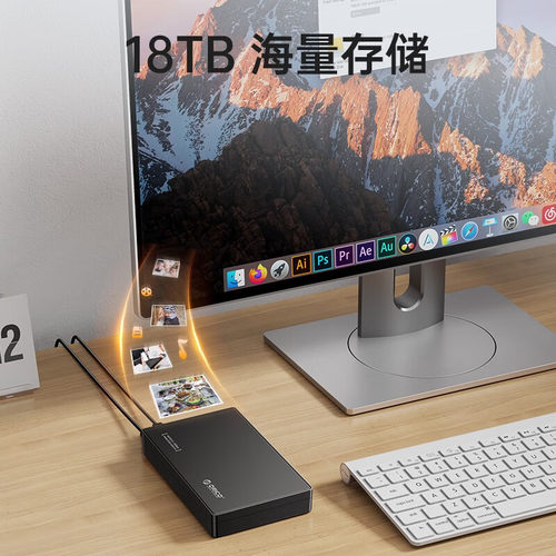 ORICO奥睿科 3.5寸USB3.0电脑硬盘盒2.5寸外置存储读取移动硬盘盒 - 图2