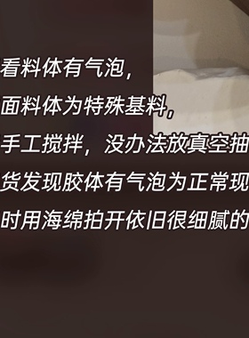 花校长 土豆泥41-80号质地贴贴胶彩绘拍拍胶免洗美甲油胶  0.5g1g