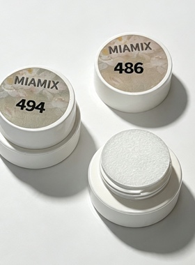 MIAMIX Atelier S19~S32碎钻甲油胶暮色晶砂系列14色素材高闪  1g